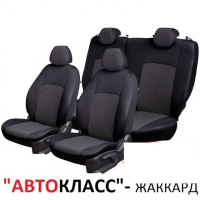 Чехлы на сидения для Chevrolet Lacetti 2004-2013 жаккард Автокласс