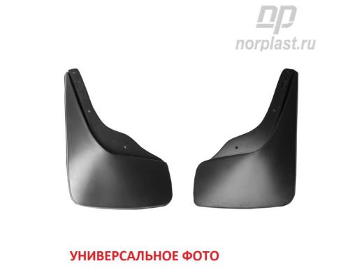 Брызговики для Honda Accord (2008-2013) (задняя пара) Нор Пласт